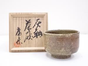 寺坂常楽造　灰釉茶碗